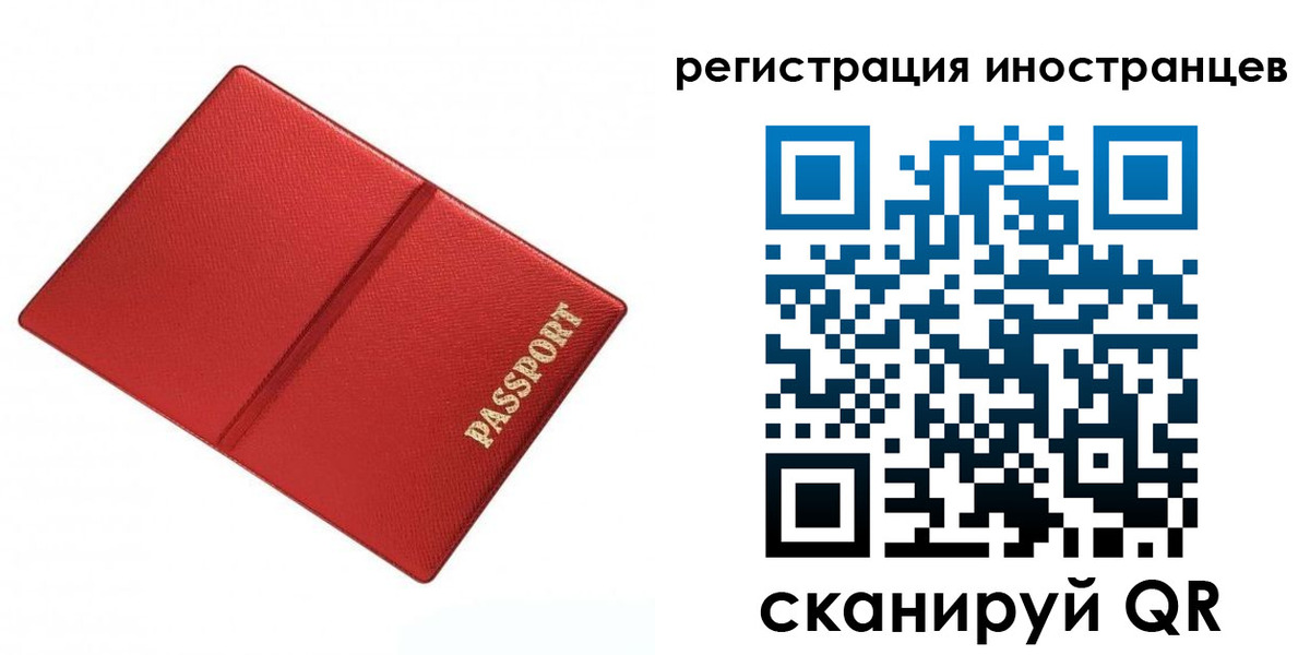 форма 3 в Березниках